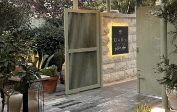 Signature Jordan | Stars and Desert Sands