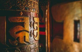 Signature Nepal & Bhutan | Peaks & Prayer Flags