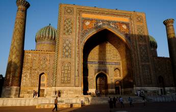 Highlights of Central Asia