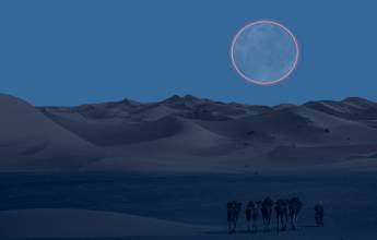 Discover North Morocco & Chefchaouen – Total Eclipse