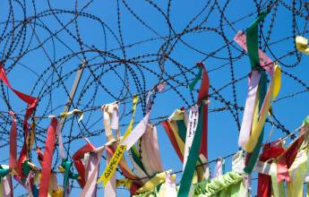 Discover South Korea