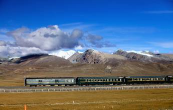 Discover Tibet