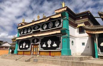 Discover Tibet