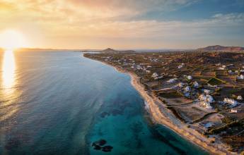 Signature Greece | Songs of the Lyre