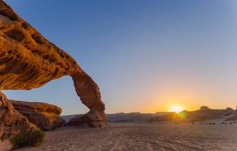 Saudi Arabia Explorer – Total Eclipse