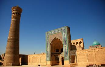 Highlights of Central Asia