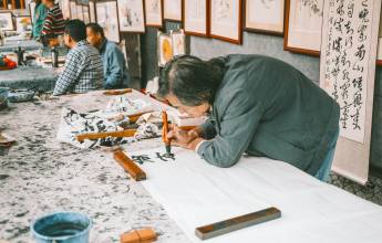 Signature China | Great Wall & Warriors