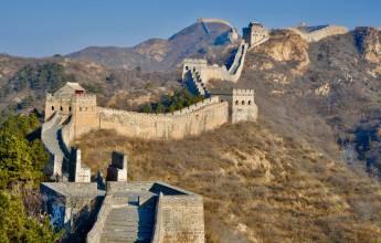 Signature China | Great Wall & Warriors