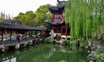 Yu Garden
