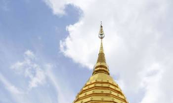 Wat Prathat Doi Suthep