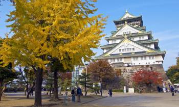 Osaka Castle