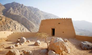 Dhayah Fort, Ras Al Khaimah