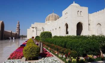 Sultan Qaboos Grand Mosque