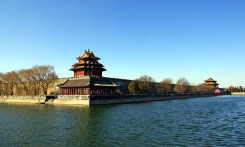 Forbidden City