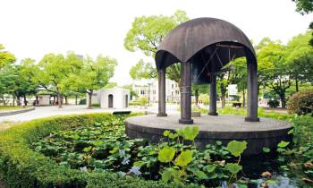 Hiroshima Peace Memorial Park