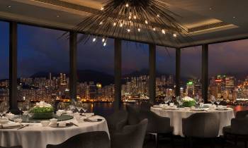 Luxury Hotels Hong Kong