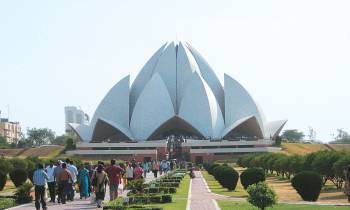 Lotus Garden, Delhi