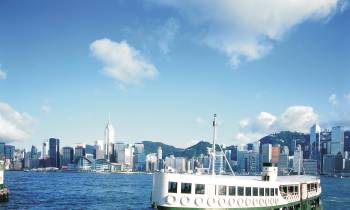 Star Ferry
