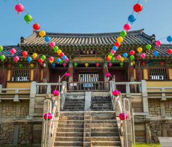 South Korea Travel Guide