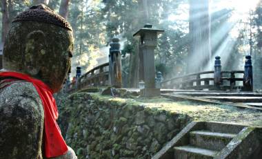 Enchanting Travels Asia Japan Vacations - Koyasan - Mt. Koya 1600