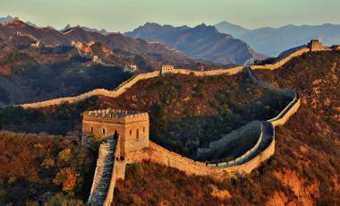 The Great Wall