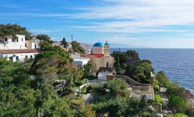 Walking Holidays in Greece