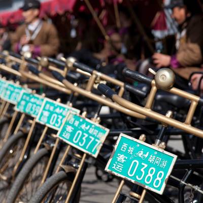 Hutong tour