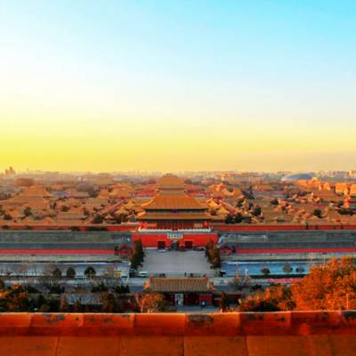 Forbidden City