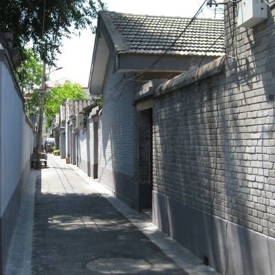 Hutong tour