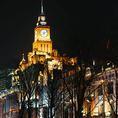 Customs House