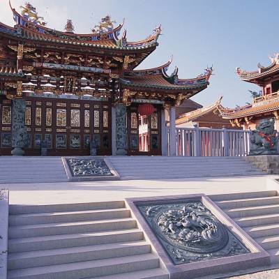 A Ma Cultural Village Small