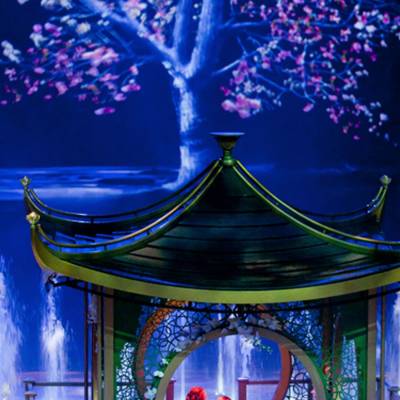 House of Dancing Water