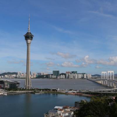Macau Tower
