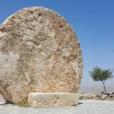 Mount Nebo