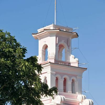 a large white building