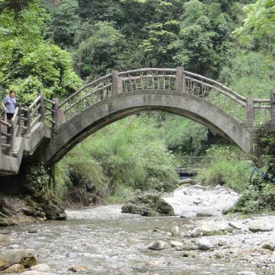 Emei Mountain