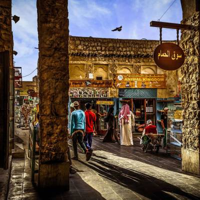 Qatar Souq