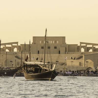 Doha theatre