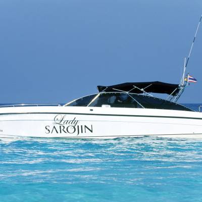 a small boat in a body of water