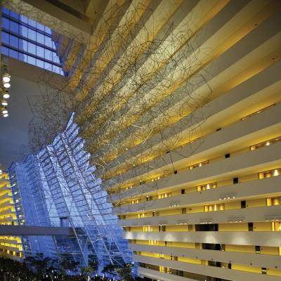 Atrium