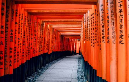 Architecture Japan