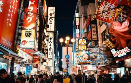 Things To Do In Japan