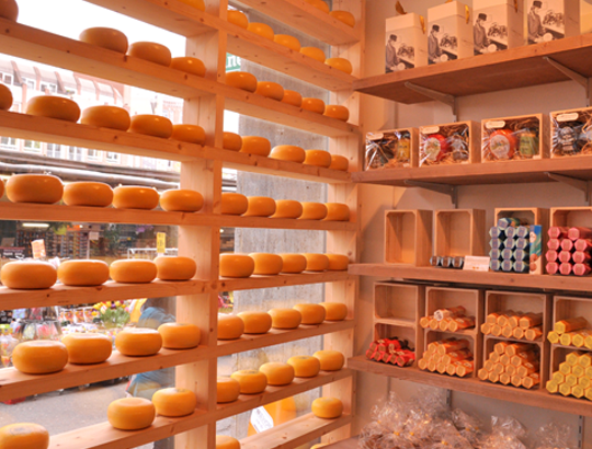 Gouda