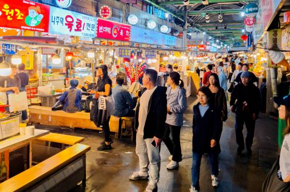 Discover South Korea