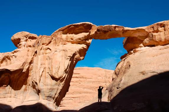 Umm Fruth Rock Bridge