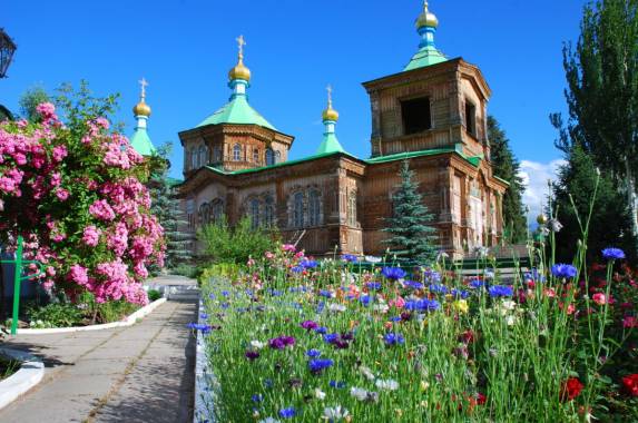 The Silk Road