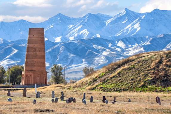 The Silk Road