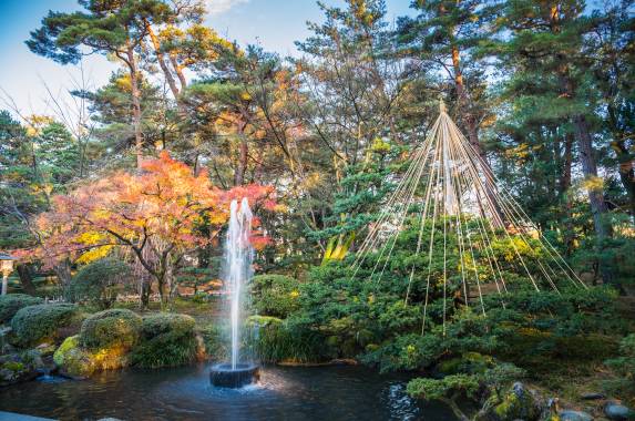 Ancient & Modern Japan