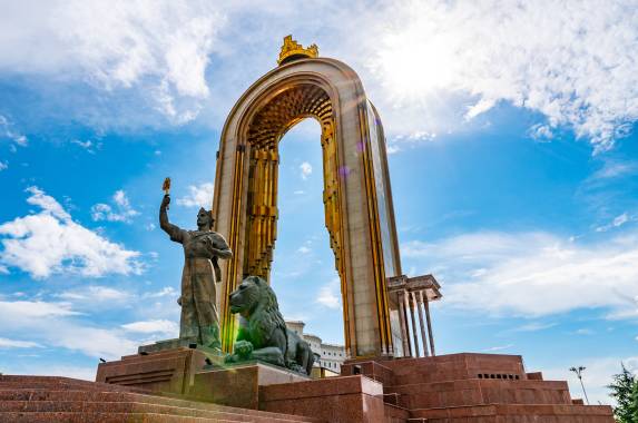Tajikistan Expedition: Pamir Highway & beyond