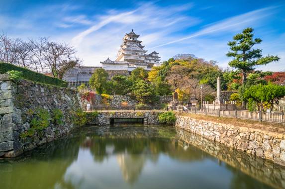 Japan Adventure: Kyushu & Shikoku